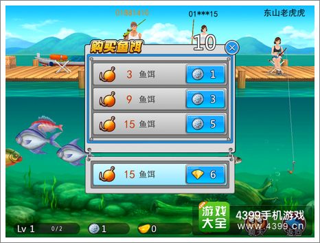 ����֮�ǹ������