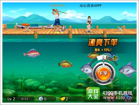 ����֮���¸�