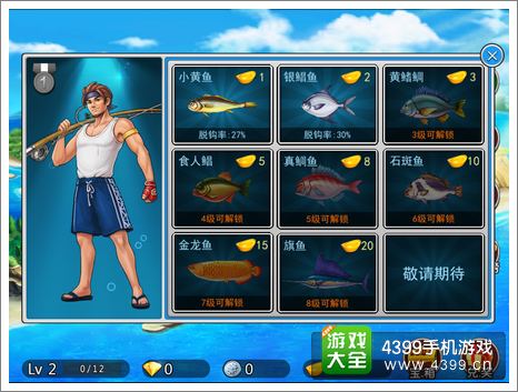 ����֮������