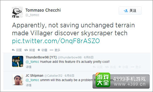 �ҵ�����0.9.0Ħ��¥�ع�