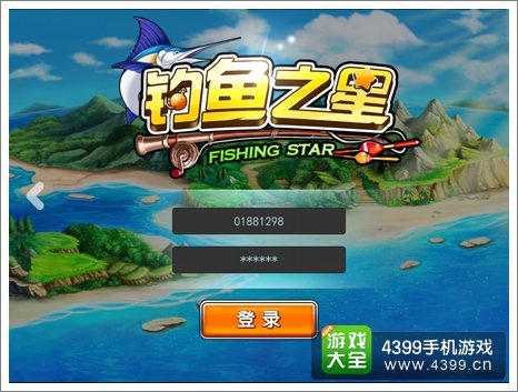 ����֮�Ǻ�����