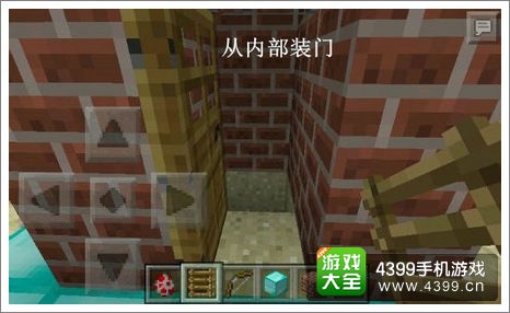 �ҵ����缦����װ��