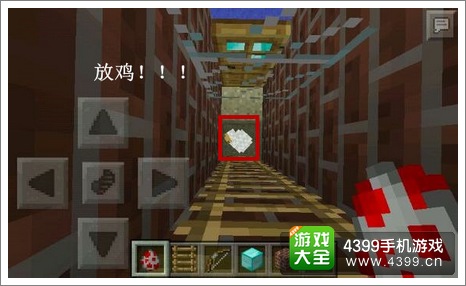 �ҵ����缦�������