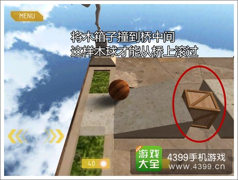 ƽ�⸴����Ϸ����