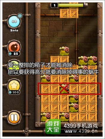 ��ţ���ٸ߷ֹ���