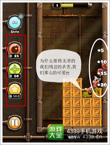 ��ţ���ٸ߷ֹ���