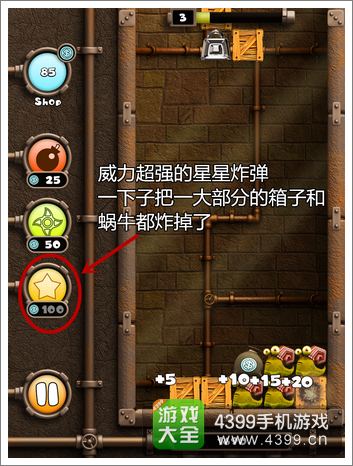 ��ţ���ٵ��߽���