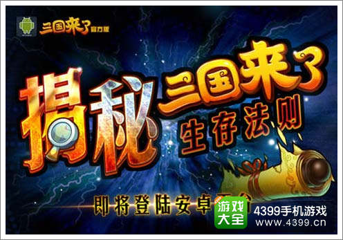 ���������������γɹ�֮��