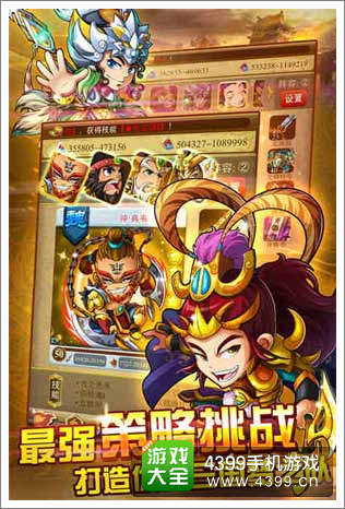 ����������Ȥ����