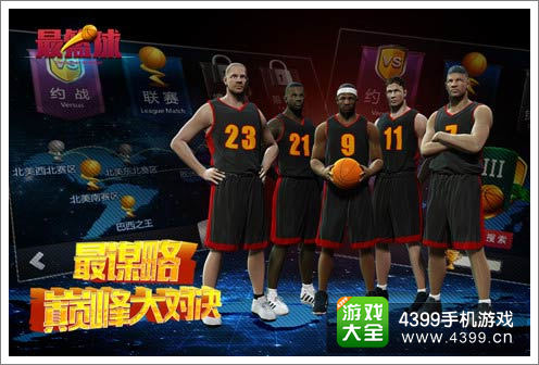 ������Ϸ������ ��������