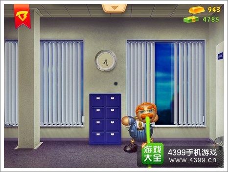 ����һ��������ϴ��Ȥ���