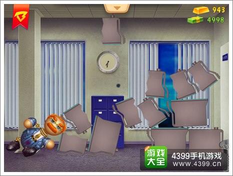 ����һ��������ϴ��ƻ����