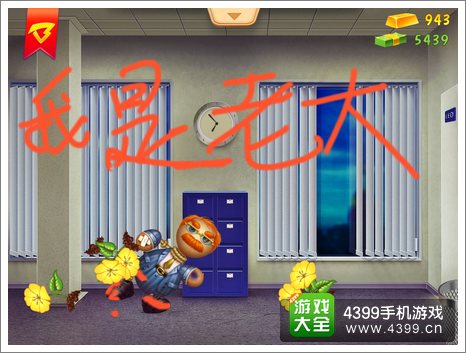 ����һ��������ϴ�������