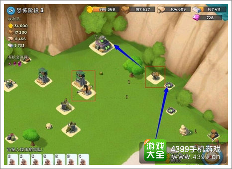 boom beach