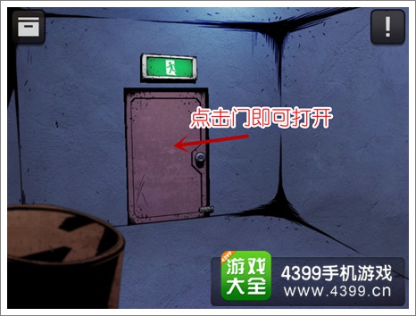 ���ѱ�ɫ�źͷ���1-1