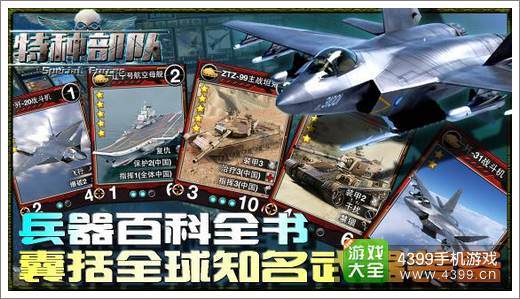 ���ֲ���TCG