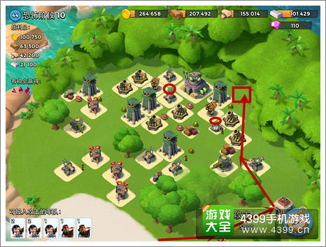 boombeach