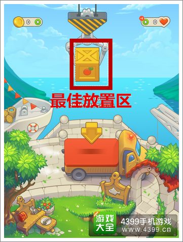 ����֮����ô��