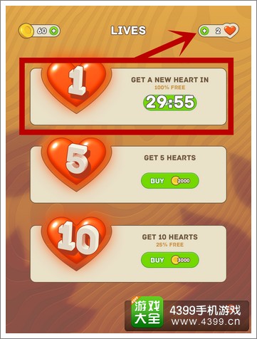 ����֮����Ѱ���