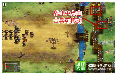 Ҫ��Χ����Ϸ����