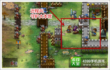 Ҫ��Χ�ǽ��̱�