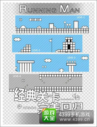 �������С���Ϸ��ͼ