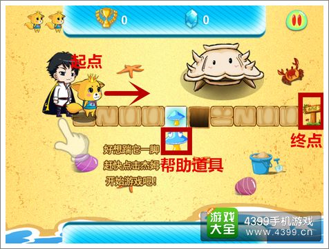 ͣ��������ô��