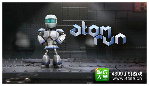 ԭ�ӻ����˴�ð������