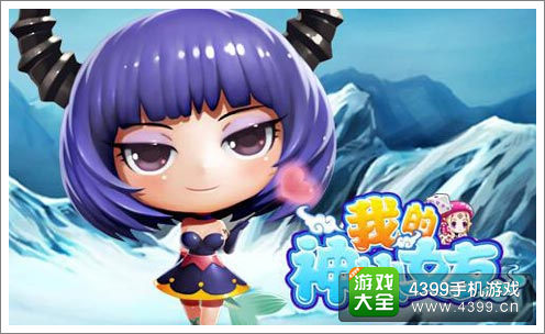 ���ҵ�����Ů�ѡ���������ͼƬ