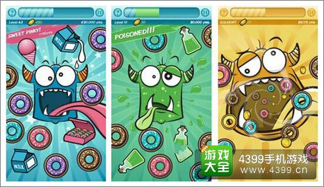 ����Ȧħ��IOS��