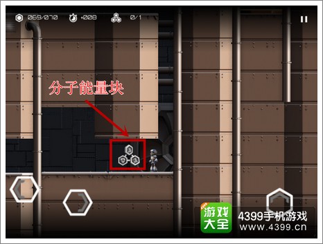 ԭ�ӻ����˴�ð�ո߷ּ���