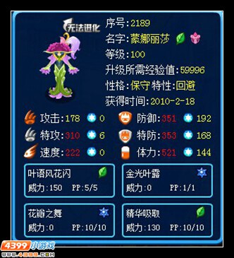 ������������ɯ����