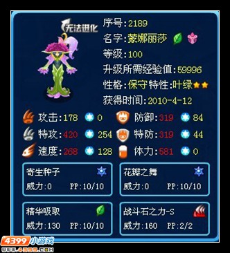 ������������ɯ����