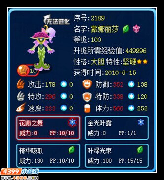 ������������ɯ����