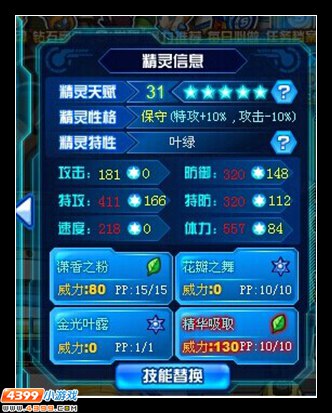 ������������ɯ����