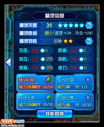 ������������ɯ����