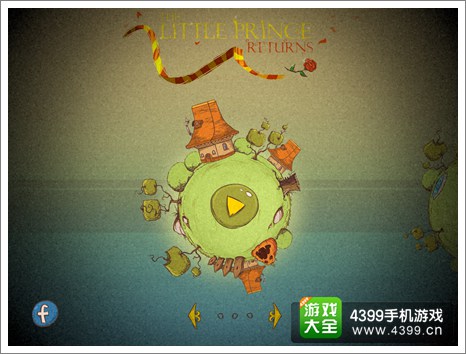 С���ӹ�����Ϸ�淨