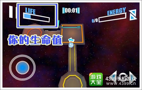 ����ƽ�⹥��