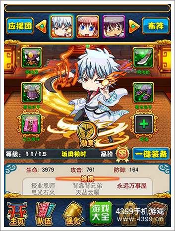 �ڴ�����