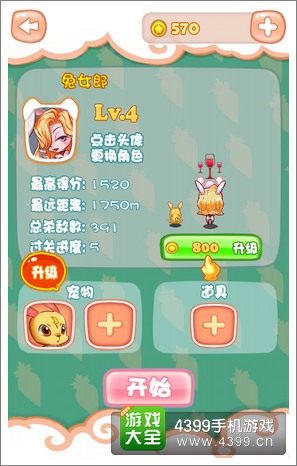 ���ÿ��ܲ�������