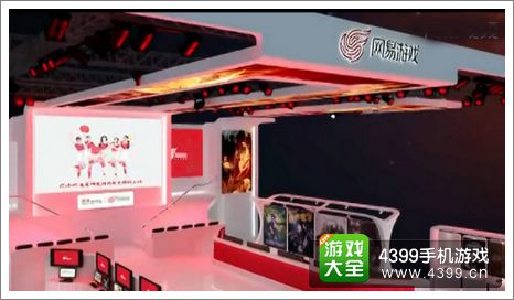 ChinaJoy2014չ̨