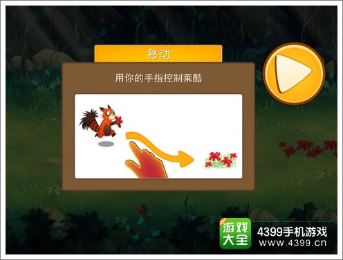 ����Ĵ�ð������