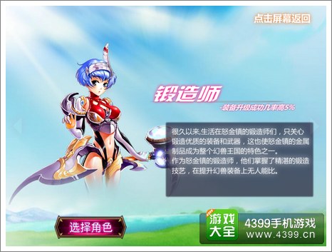 ����С���޶���ʦ