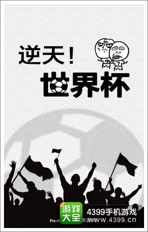 �������籭�����ʼ����