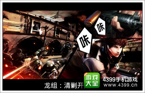 ��Խ����֮CS���־�Ӣ2��ô��