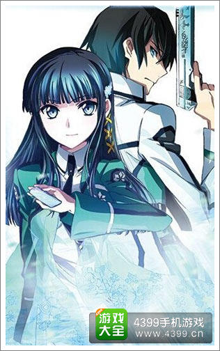 ħ���Ƹ��е��ӵ���С˵