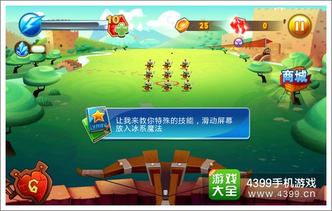 ���Ǳ���ս�淨