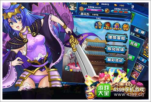 Ůʩ������������