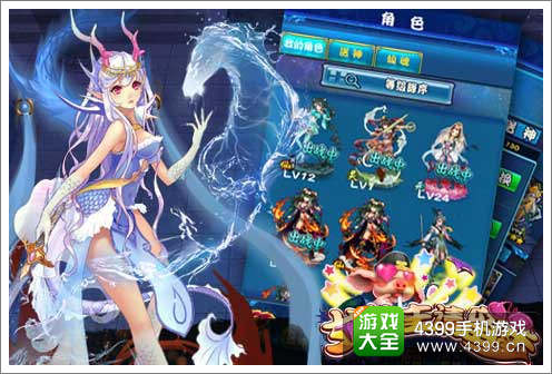 Ůʩ��������BOSS