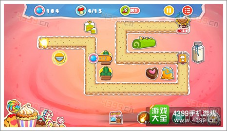 �ջ�����ս��4�ع���